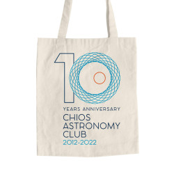 10 Years Chios Astronomy Club (Τσάντα Αγοράς) 10 Years Chios Astronomy Club (Τσάντα Αγοράς)